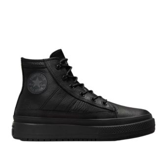 Converse Chuck Taylor All Star Equip Waterproof High Top

Traduction: 
Chuck Taylor All Star Equip Waterproof High Top en Noir/ Noir/ Matière noire